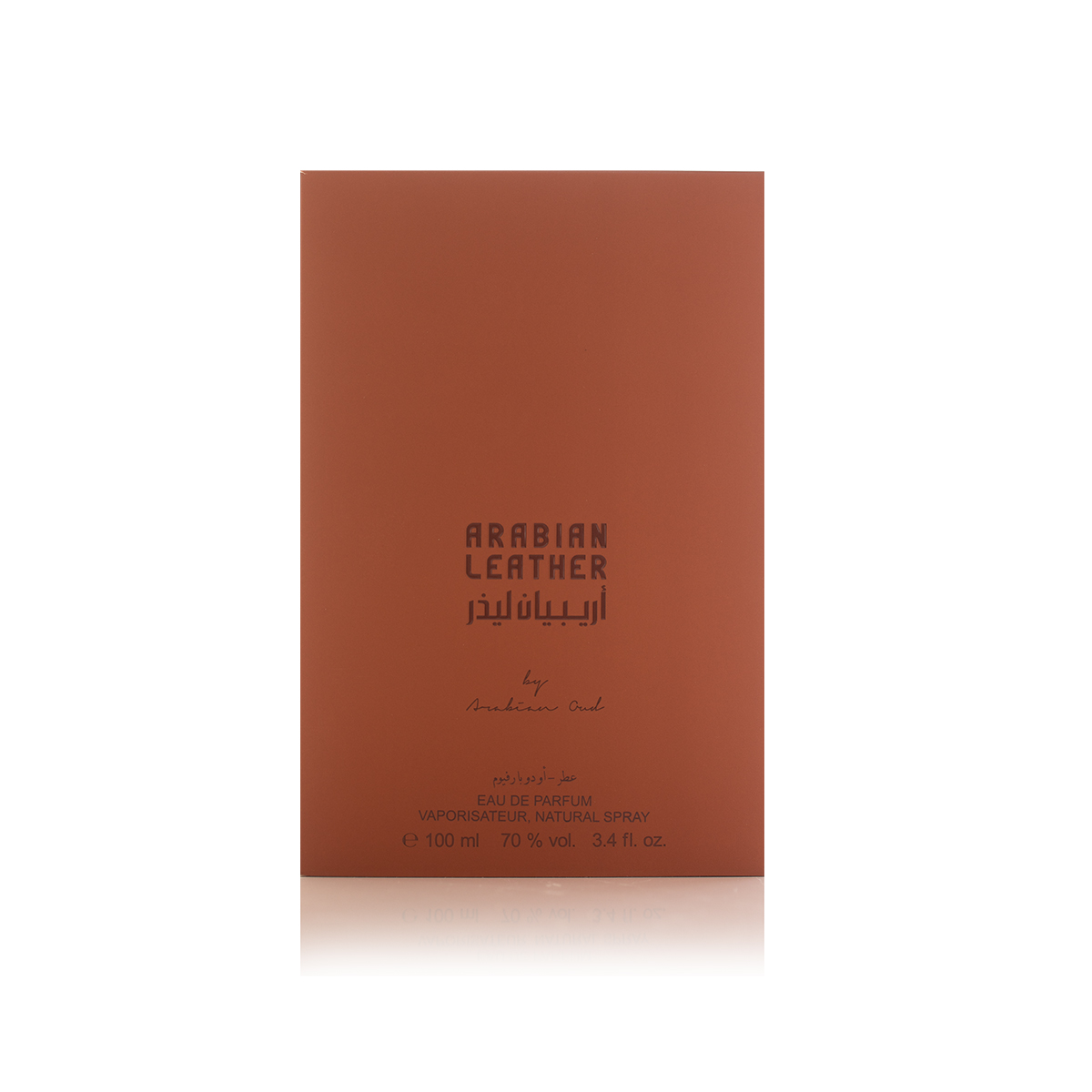 Arabian Leather - Afbeelding 6